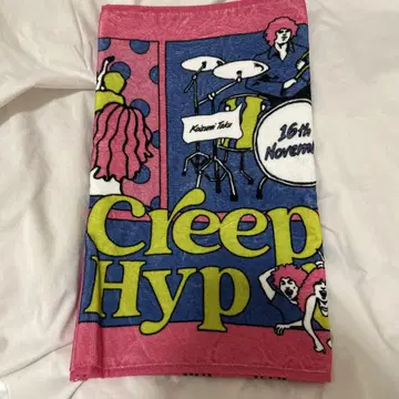 크리프하이프 밴드 타월 2호