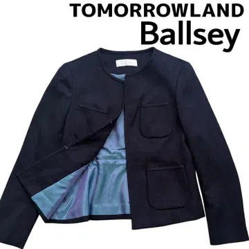 TOMORROWLAND BALLSEY 트위드 노카라 자켓 M