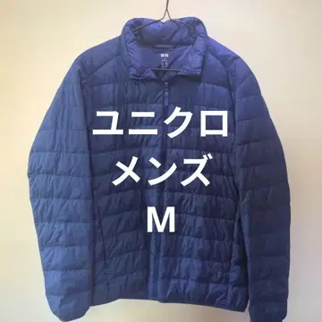 UNIQLO 네이비 다운 자켓 M 울트라 라이트