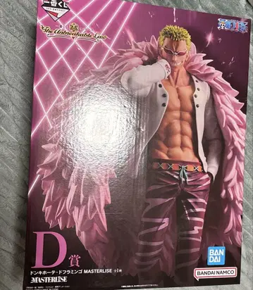 원피스 복권 D상 도플라밍고 피규어