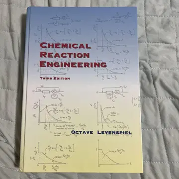 Chemical Reaction Engineering 제3판