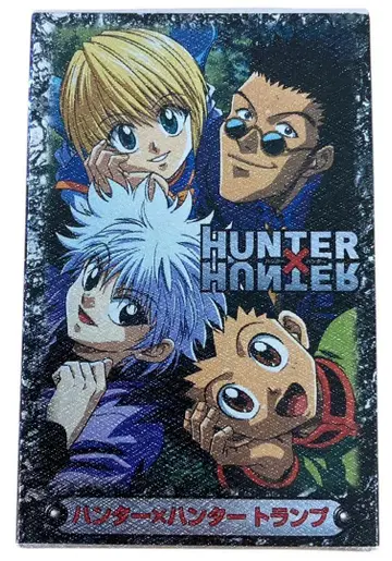 미개봉 헌터헌터 협회 공인 카드놀이 구 후지 은색 패키지