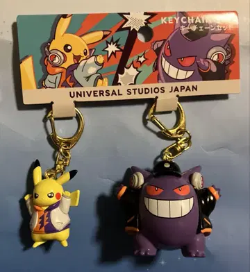 USJ 포켓몬 할로윈 2025 키체인 세트 피카츄 겐가