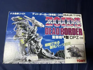 TOMY ZOIDS 조이드 데드 보더 구 조이드 89년 당시품 레어