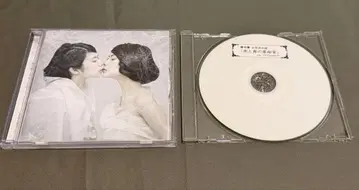 몽중몽 이리야 첫 구매 혜택 CD 포함