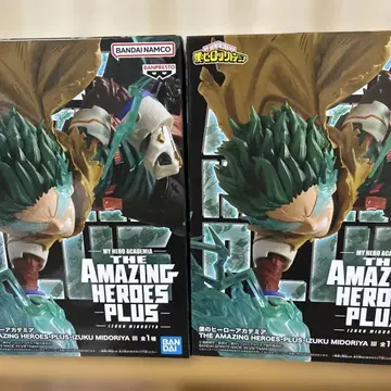 THE AMAZING HEROES PLUS 미도리야 이즈쿠