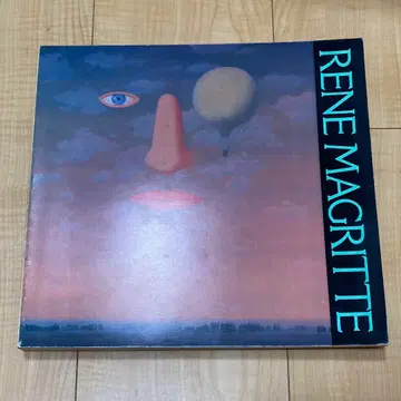Rene Magritte 마그리트전 1982년 작품집 도록 배송비 포함