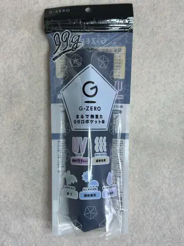 G-ZERO 포켓 우산 [ 우천 겸용 네이비 초경량 99g ]