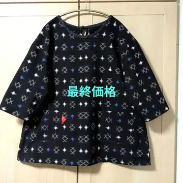 쿠루메가스리 튜닉 핸드메이드 옷감으로 제작