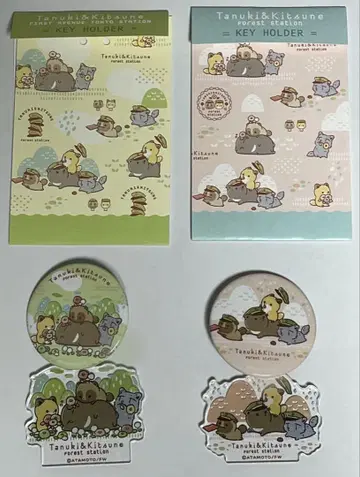 너구리와 여우 Forest Station 아크릴 키링 캔뱃지
