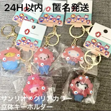 5세트 클리어 컬러 입체 마스코트 키링 미야쿠미야쿠 산리오 만박