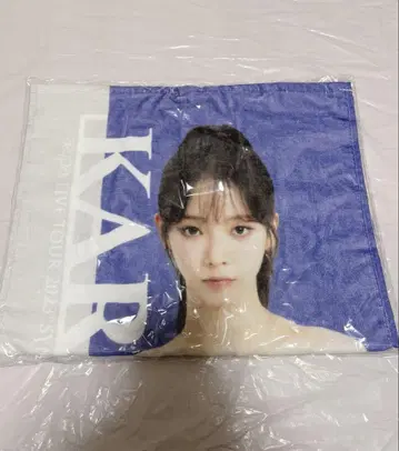 aespa 카리나 페이스타월