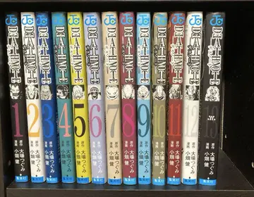DEATH NOTE 전권+13권 세트