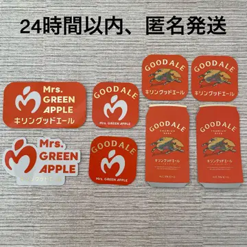Mrs. GREEN APPLE 킬링굿에일 스티커 8개