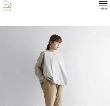 정가 21,780엔 huis 엔슈 직물 그레이 셔츠