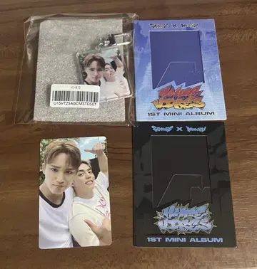C x M HYPE VIBES 위버스 글로벌 혜택 키링