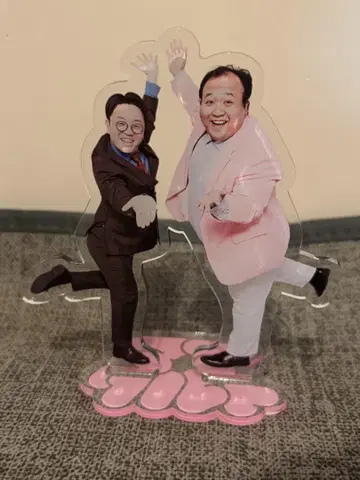 마마타르트 아크릴 스탠드