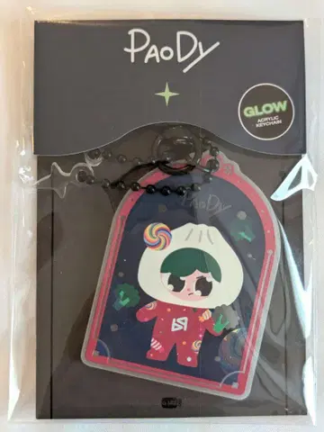 [ 미개봉 새상품 ] GMMTV 아크릴 키체인 BounPrem Poady