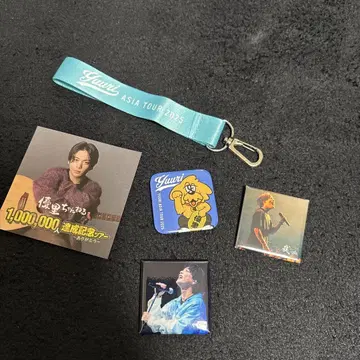 Yuuri 굿즈 세트
