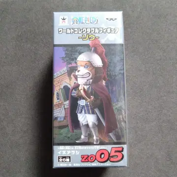 ONE PIECE 월드 컬렉션 네코마무시 이누아라시 조우
