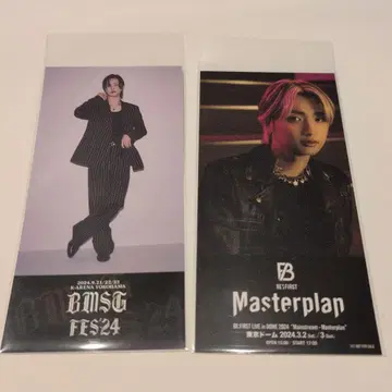 BE:FIRST 준논 복권 2종