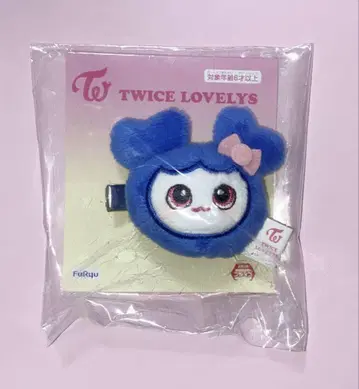 TWICE 쯔위 LOVELYS 쯔브리 마스코트 헤어 클립