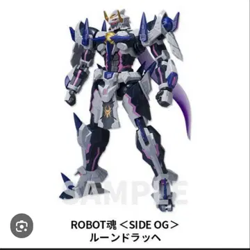 슈퍼로봇대전 Y 초한정판 ROBOT혼 룬 드라헤