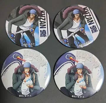 원피스 야라이 캔뱃지 쿠잔 아오키지 4개 세트 ONE PIECE