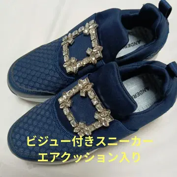 비쥬 장식 네이비 슬립온 에어쿠션 포함 23cm
