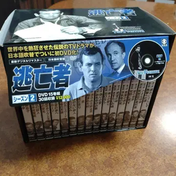 도망자 시즌2 DVD 15장 세트