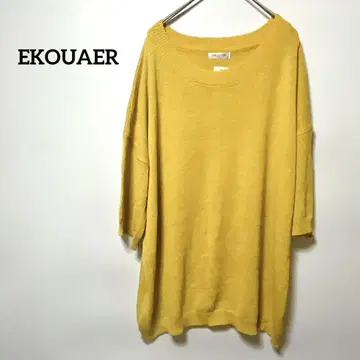 썸머 니트 [ EKOUAER ] 겨자색 루즈핏 프리 사이즈