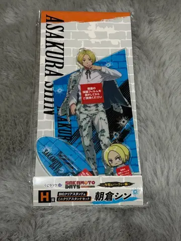 SAKAMOTO DAYS I상 복권 랙 오늘 밤은 파티 편 아사쿠라 신