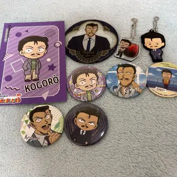 유명한(모리 코고로) 굿즈 세트