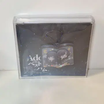 Ado 베스트 앨범 완전 수량 한정 바스락 아크릴 참반 (오비 없음)