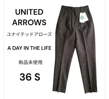 UNITED ARROWS 지속가능성 트위드 테이퍼드 팬츠 36 S