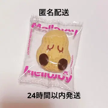 Mellojoy 스퀴즈 피넛