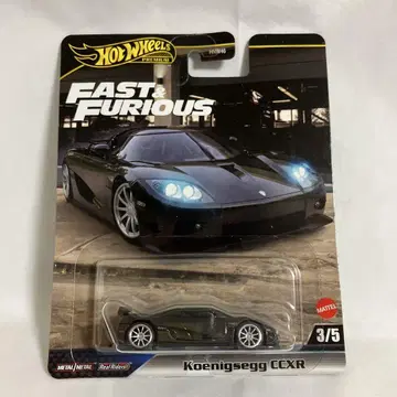 KOENIGSEGG CCXR 핫휠 와일드 스피드