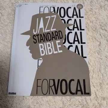 JAZZ STANDARD BIBLE FOR VOCAL