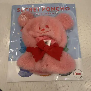 디즈니 스토어 SECRET PONCHO