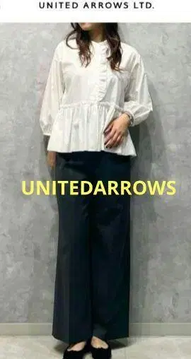 UNITED ARROWS 그린라벨 프릴 달린 셔츠 재입고