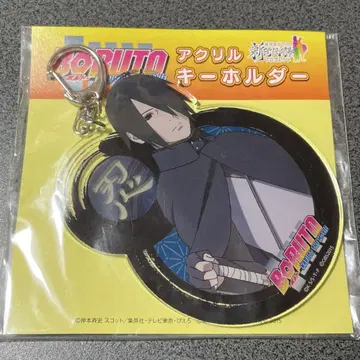 NARUTO 나루토 BORUTO 우치하 사스케 아크릴 키링 미개봉