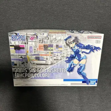 30MS SIS-G00 리세타 BHCPDII COLOR 한정판