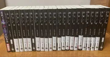 이누네리 이와네 제51권 세트