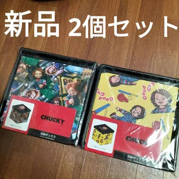 [ 새상품 ] 영화 차일드 플레이 처키 수납 박스 2개 세트 호러
