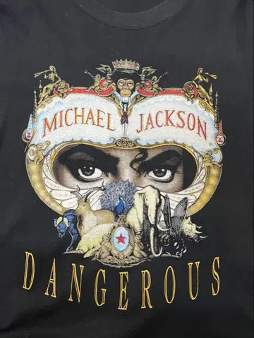 Michael Jackson Dangerous Tour T셔츠 90s