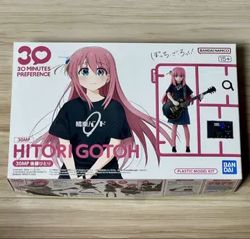 30MP 고토 히토리 봇치 더 록!