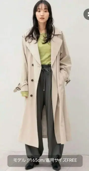 LOWRYS FARM 더블 브레스트 트렌치코트