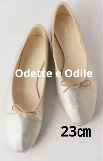 오데뜨 앤 오딜 Odette e Odile 밸리 슈즈 펌프스