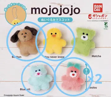 mojojojo 봉제 인형 마스코트 5개 세트