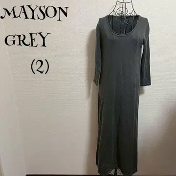 MAYSON GREY/메이슨 그레이 (2) 원피스/다크 그레이/롱